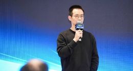 释放数字金融向新力 奇富科技金融AI大模型成果落地上海金融科技国际论坛特展周活动