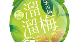 溜叔杨帆的一个失误：暗藏的却是溜溜梅商业模式的bug