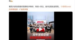 一加Ace 5系列今日官宣：年度最香骁龙8至尊版直屏手机