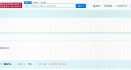 泛海控股董事长卢志强被恢复执行23.9亿