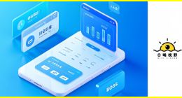 寒意渐起，BOSS直聘上没有BOSS了