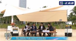 张兴海余承东做客央视直播间 讲述问界成长之路