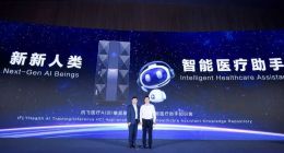 8成应收款逾期，讯飞医疗着急IPO