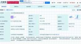 袁记云饺被通报门店成立仅5个月 袁记云饺被通报门店近期变更经理