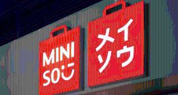 名创优品疯狂扩张背后：隐忧浮现，增长能否持续？