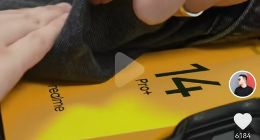 真我14 Pro+开始提上日程：1.5K等深四微曲屏+潜望长焦稳了