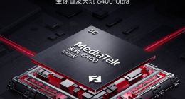 REDMI Turbo 4将全球首发天玑8400-Ultra：采用全大核架构 性能更上一层楼
