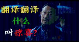 京东采销2024年终奖公布：平均23薪，全网羡慕的“别人家公司”