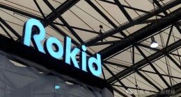 AR眼镜虚火，祝铭明无力，资本给Rokid留了多久