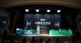 行业首个“人机大战”对垒！AI翻译已媲美人工