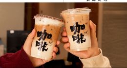 加盟商们，撑起古茗IPO？