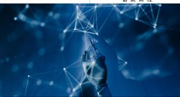 百度晒AI年终成绩单，揭开2025年的3大AI机会