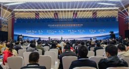 长安汽车2024年全年预计销量268.3万辆 同比增长5.1%