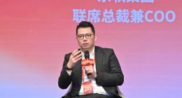 东软盖龙佳：软件技术引领新质生产力发展