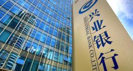 兴业银行被指私开个人养老金账户，合规经营成空谈？