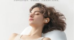 助力解决国人睡眠问题，声阔&QQ音乐用科技打开新局面