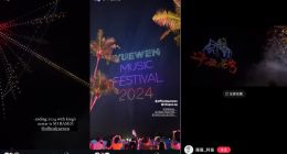 叶修陪全球粉丝新加坡跨年 阅文音乐节打造IP新体验