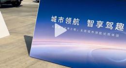 比亚迪智驾到底啥水平？实测一下不就知道了