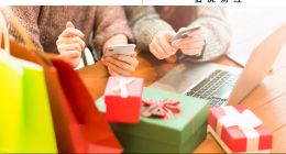 透过7大消费关键词，看2025年消费走向