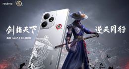 2899元！真我Neo7《画江湖之不良人》限定礼盒今日开售