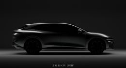 极氪官宣第二款猎装车：命名007GT，比001更优雅