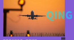 投诉不断、竞争加剧，去哪儿难“躺平”