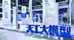 昆仑万维AI豪赌：烧钱无底洞，未来何在？