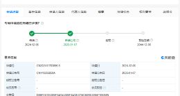 格力新专利可预测洗衣机剩余寿命 格力洗衣机剩余寿命预测专利公布