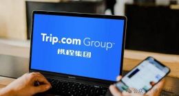 “双面”携程：营利大增，口碑下滑，平均每天超80条投诉，大数据杀熟屡教不改