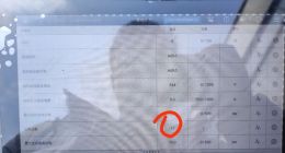 比亚迪宋Pro车主称买到“展车”半个月需更换减震，门店：需做全面检测