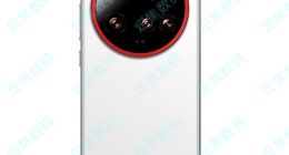 小米15 Ultra渲染图出炉：独一无二四摄模组 辨识度拉满