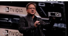 2025年，黄仁勋画了个更大的饼