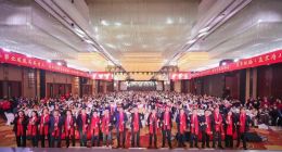 奇心携力向未来，“共赴·新奇夜”2025奇家宴盛大开席