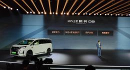 腾势降价“背刺”车主：刚提车就亏2万4，信任何在？