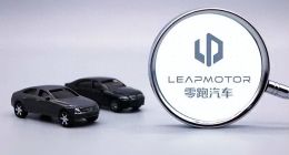 开年背刺老车主两枪，零跑汽车有点飘了？