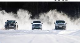 长城汽车盯上超豪华市场