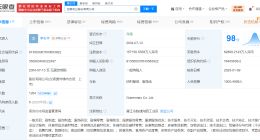 金鹤农业商业版图盘点 贵人鸟2021年来成立多家农业公司