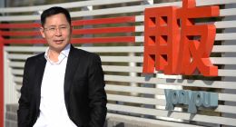 焦虑的王文京：用友亏损加剧，「空降」总裁解危机？ | BUG