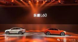 蔚来乐道，销量不够员工来凑？