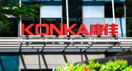 康佳深陷亏损泥潭，收购宏晶微电子能否成其“救命稻草”？