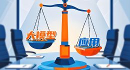 李开复当“逃兵”，谁是下一个？