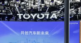 丰田去年销量超越大众 连续5年位居全球销量榜首