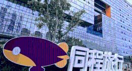 同程旅行：美国网友涌入中国社交媒体，带动入境游消费热潮