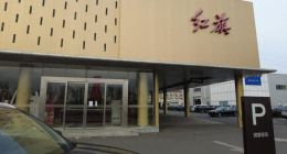 王胜利压库促业绩，“销量KPI”下红旗管理层有苦难言