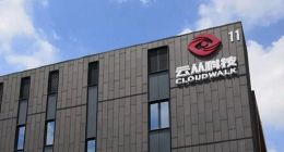 又有核心技术人员离职！云从科技拿什么拯救业绩降速？