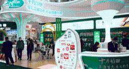 十月稻田的困境：高端大米梦碎，资本故事难讲