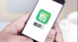 省呗的会员权益有多猖狂？20多家银行为其提供资金！