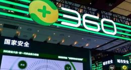 周鸿祎迷失在“千万粉丝”里