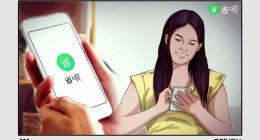 省呗用户投诉不断攀升，母公司萨摩耶云上市之路困难重重