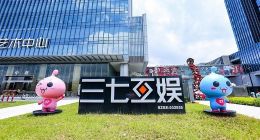 三七互娱买量反噬显现，研发费用缩水遭诟病，诱导充值引玩家不满